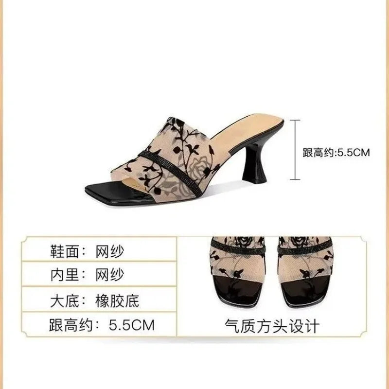 Classic Elegance Strap Sandals