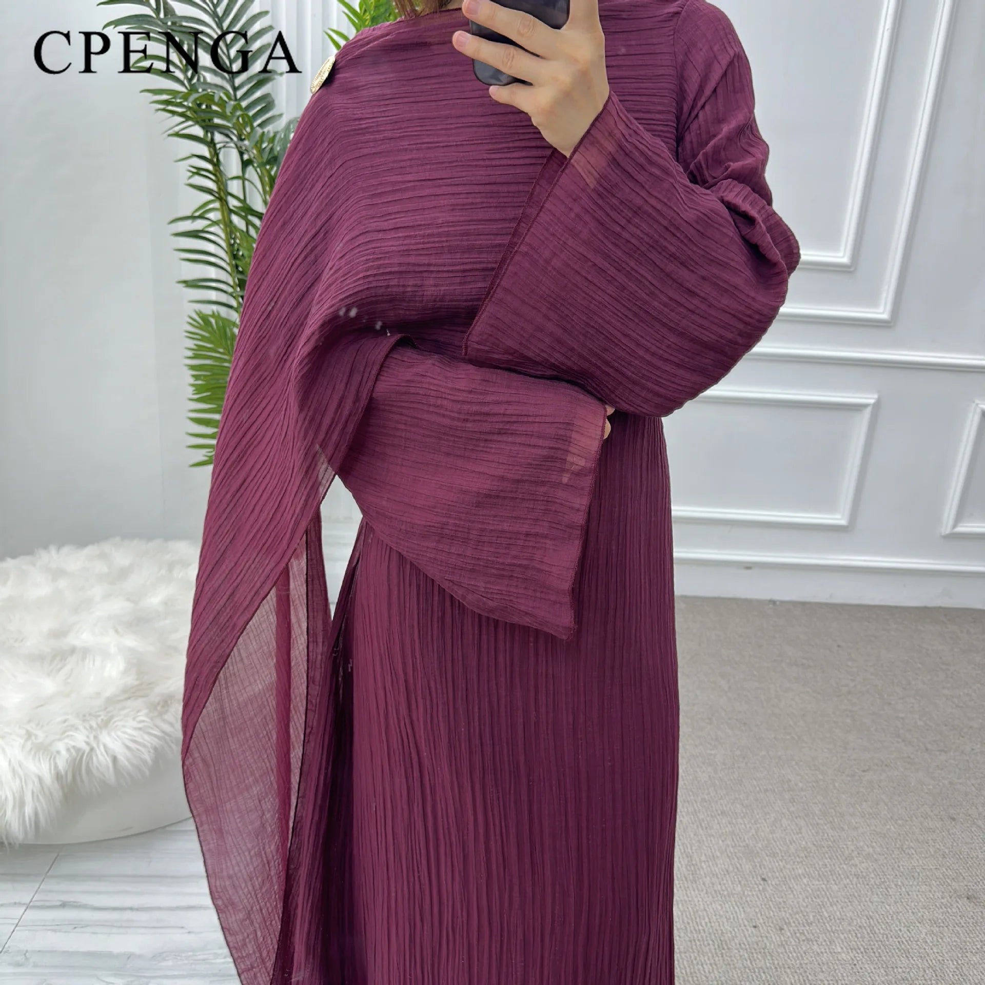 Solid Colour Elegant Abaya Cardigan Set
