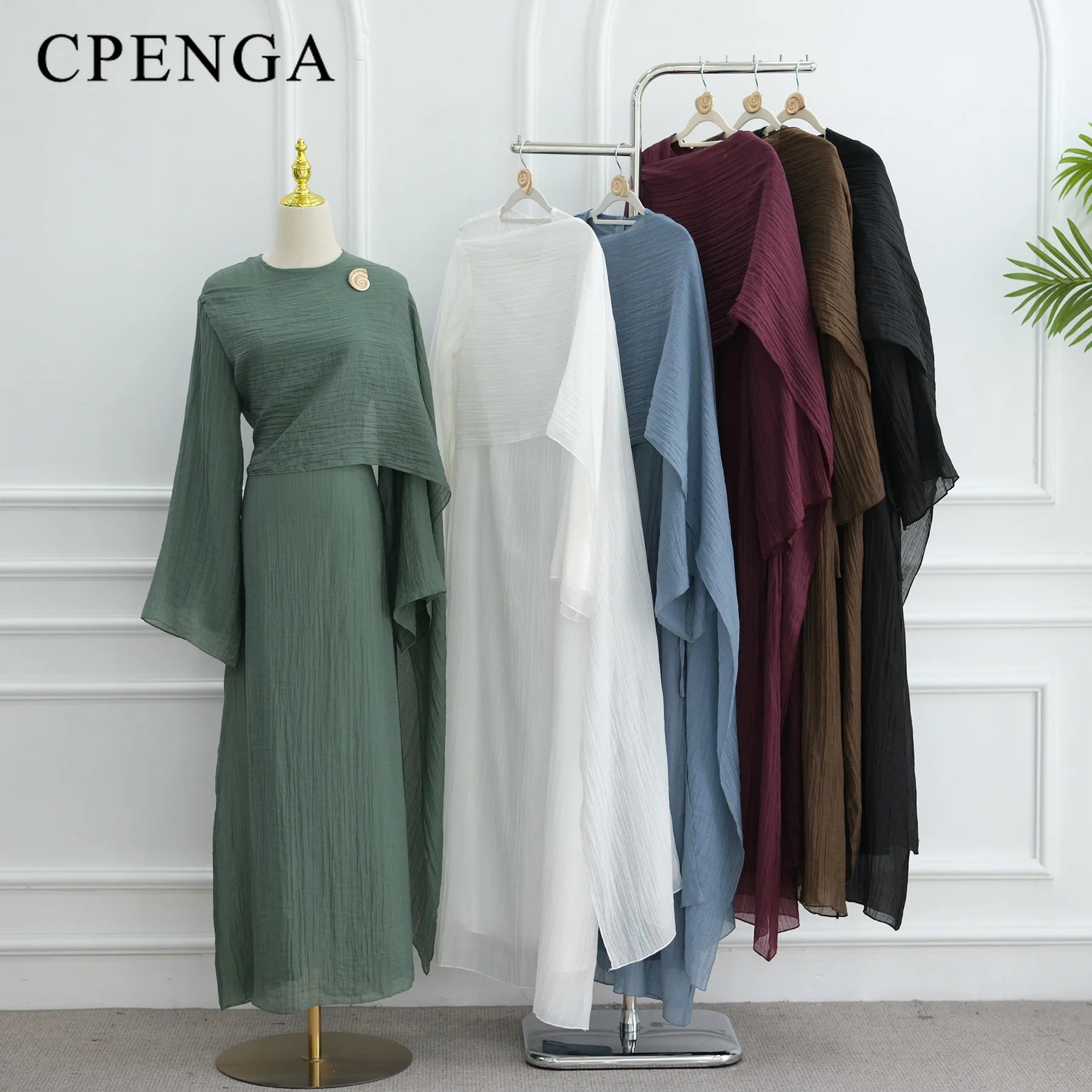 Solid Colour Elegant Abaya Cardigan Set